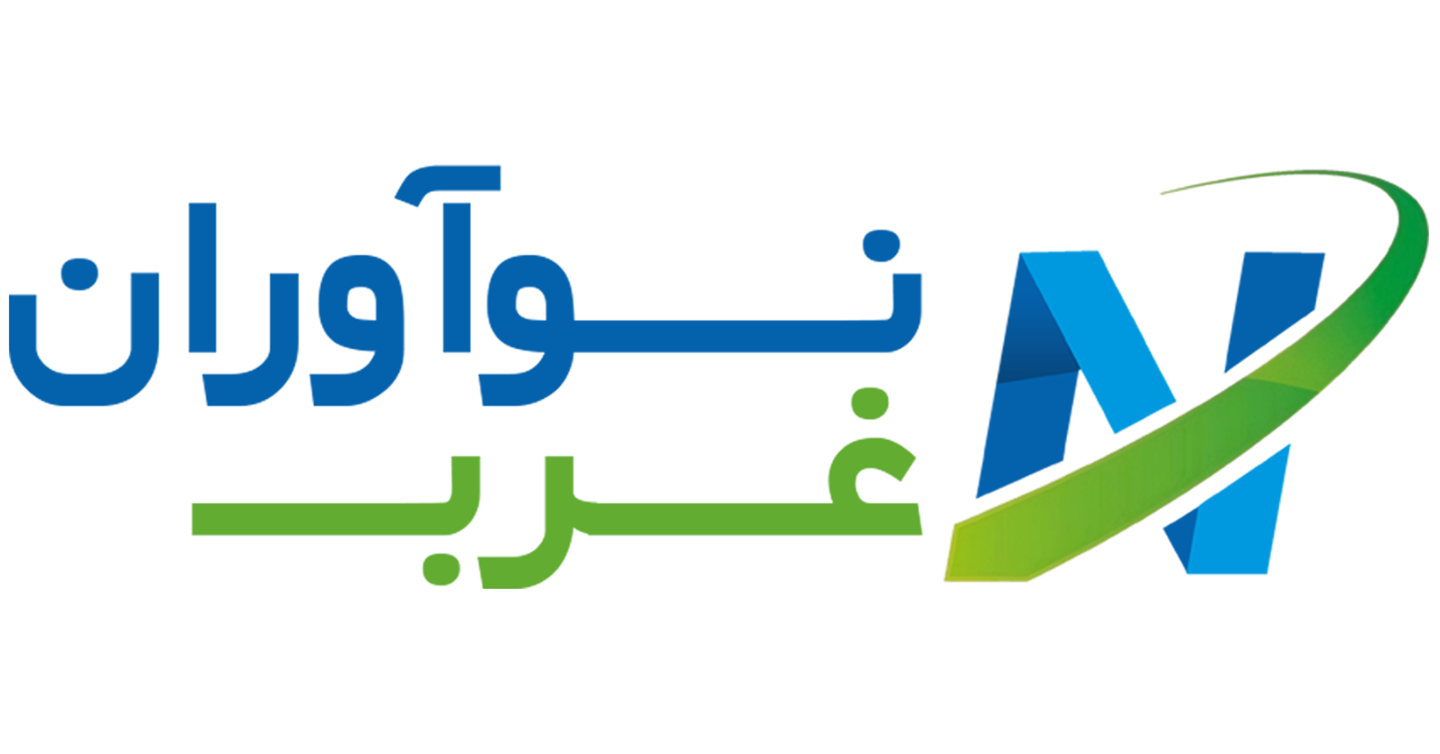 فروشگاه اینترنتی نواوران غرب